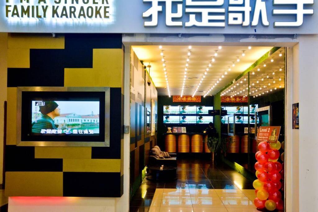 Abhome "Love Suite" #Ksl D'Esplanade #Ksl City Mall #Water Theme Park #Jb Johor Bahru Extérieur photo
